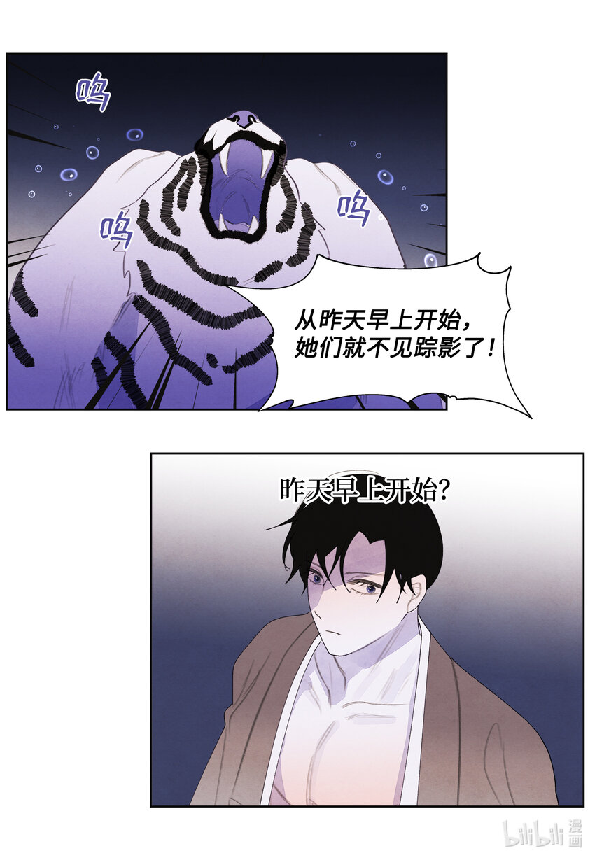 110 工作机会9