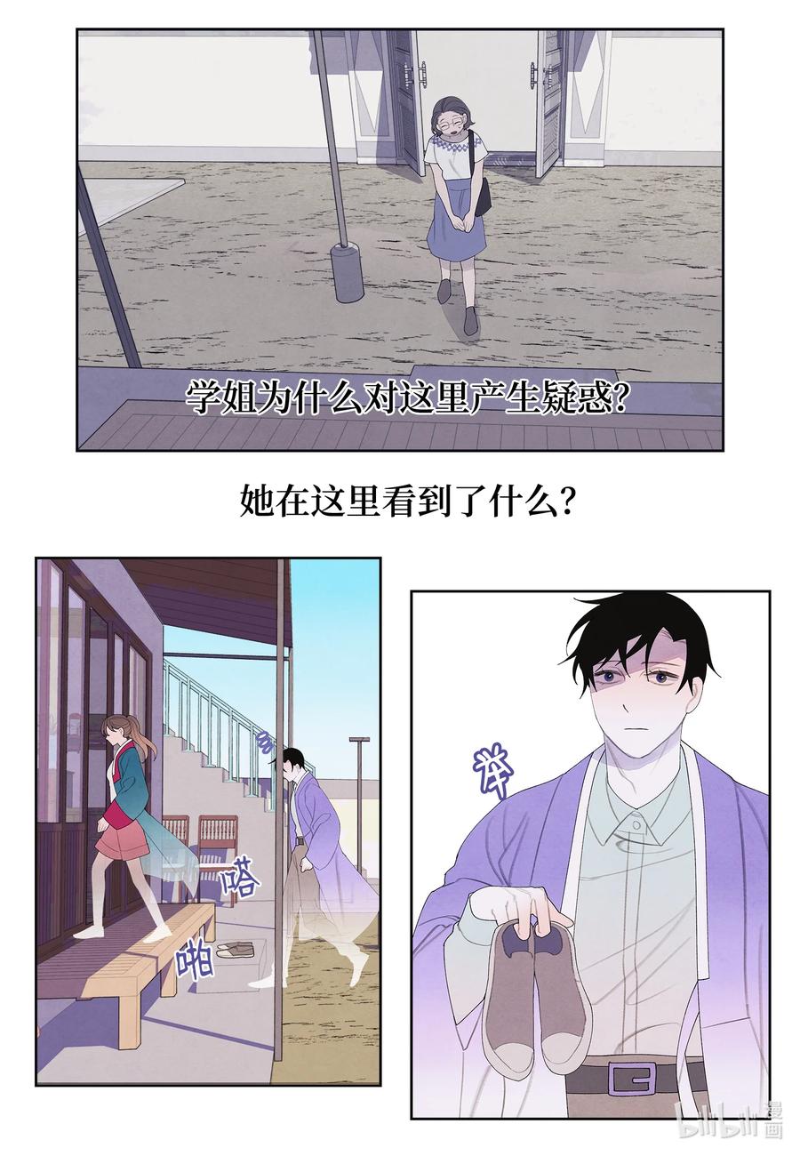 78 地下室7