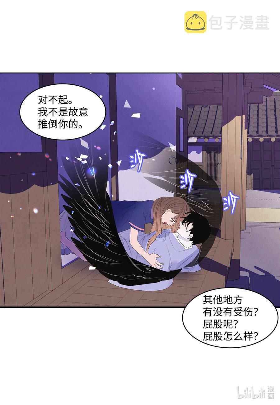 71 达成共识29