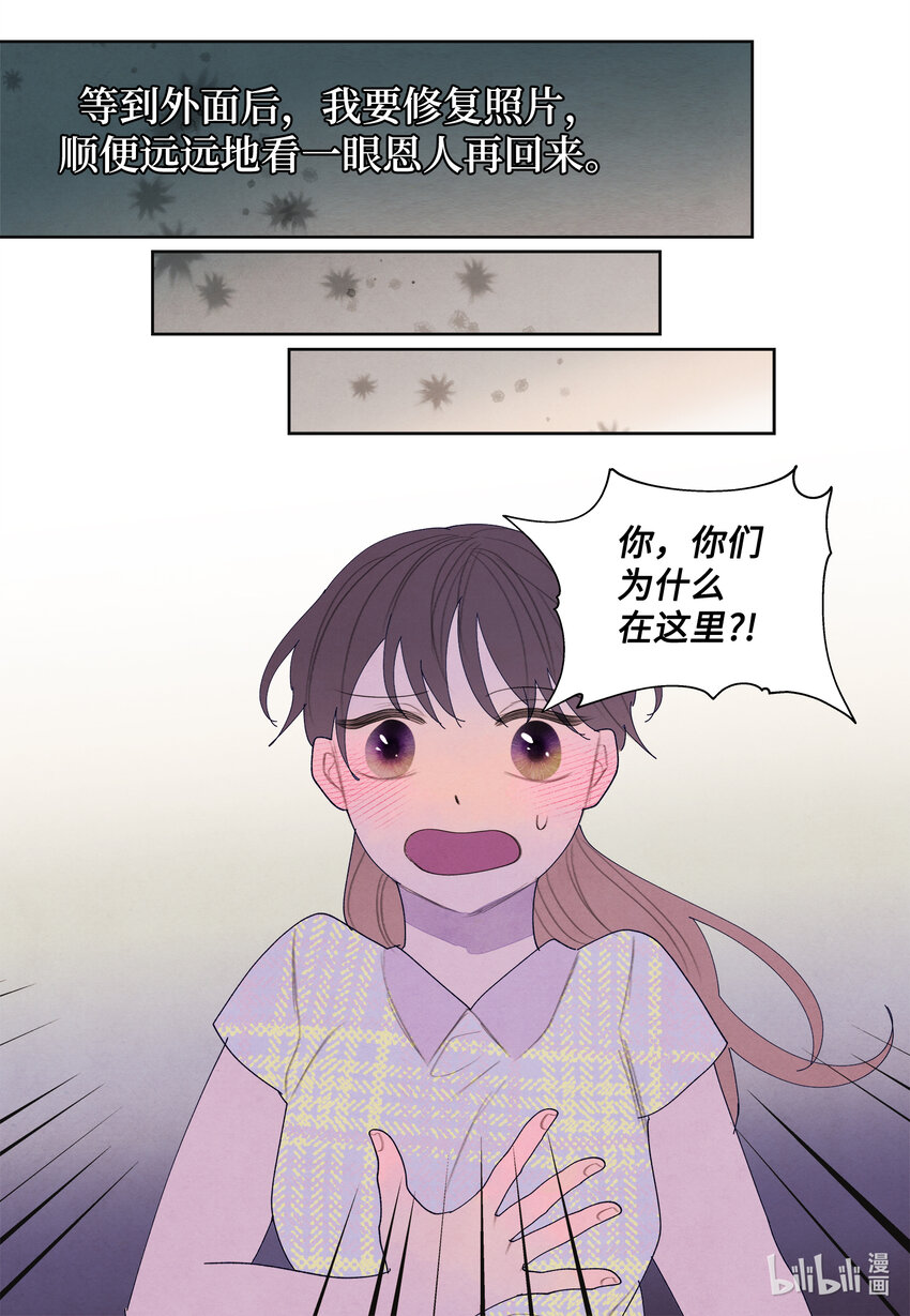 110 工作机会23