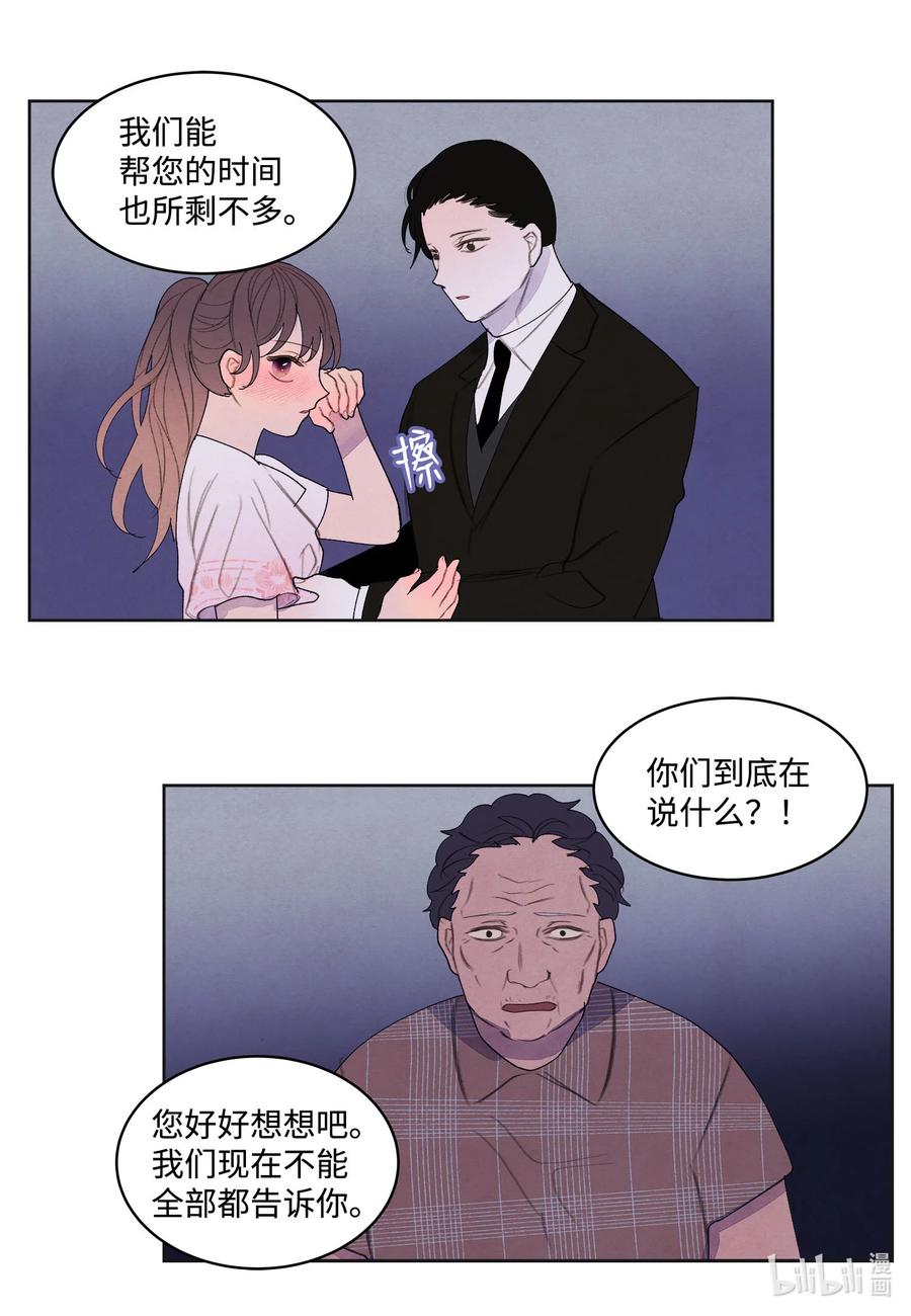 92 第三波3
