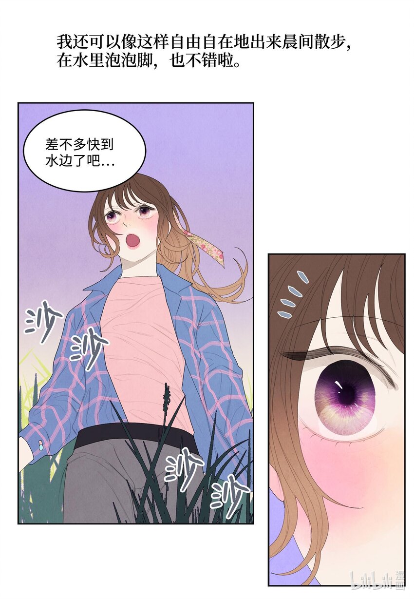 15 少爷潜水4