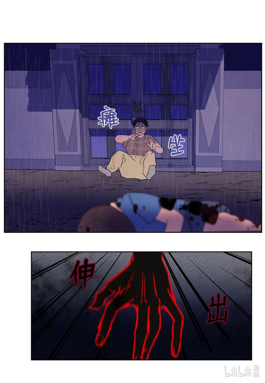 92 第三波25