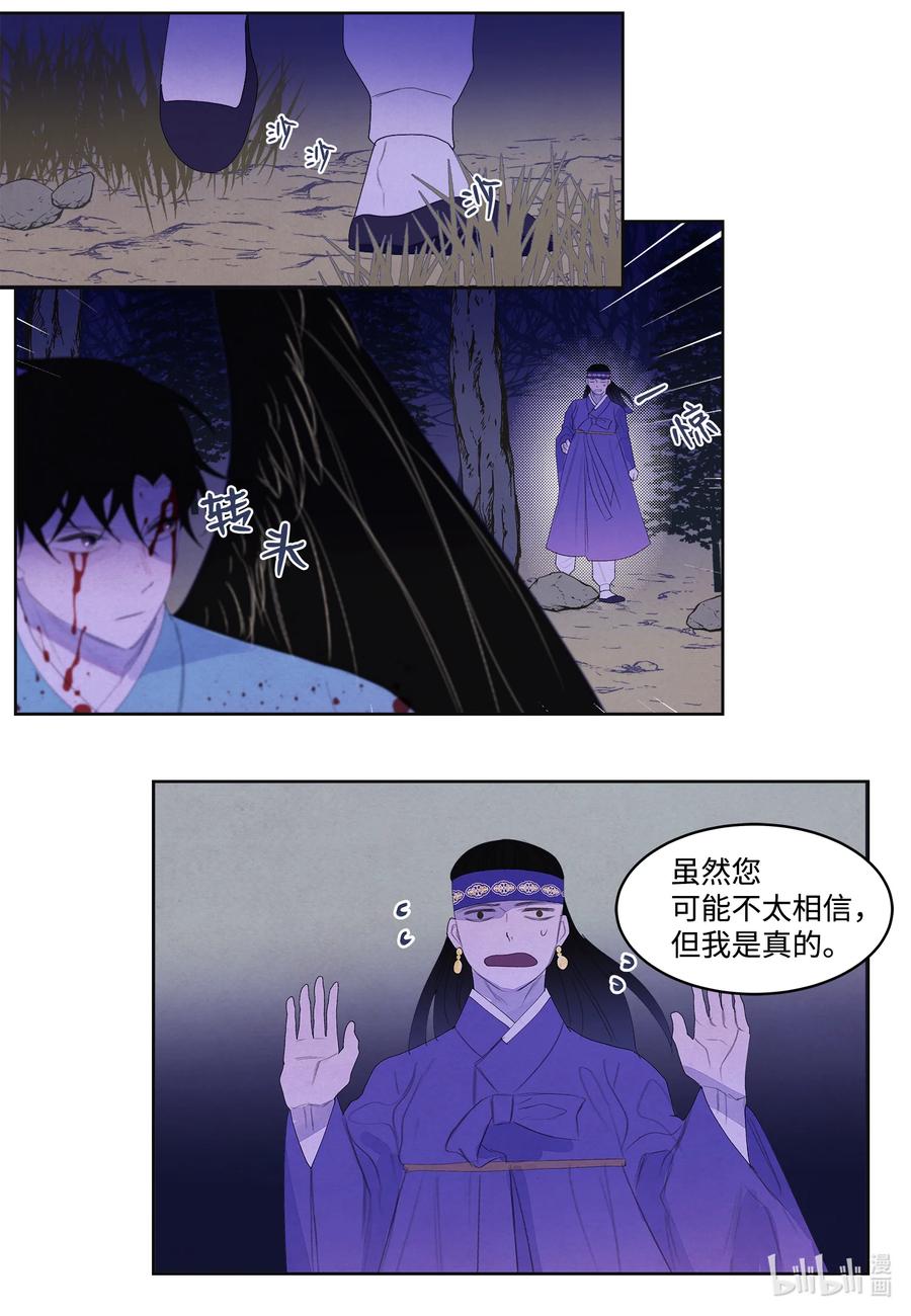 63 射向天空37