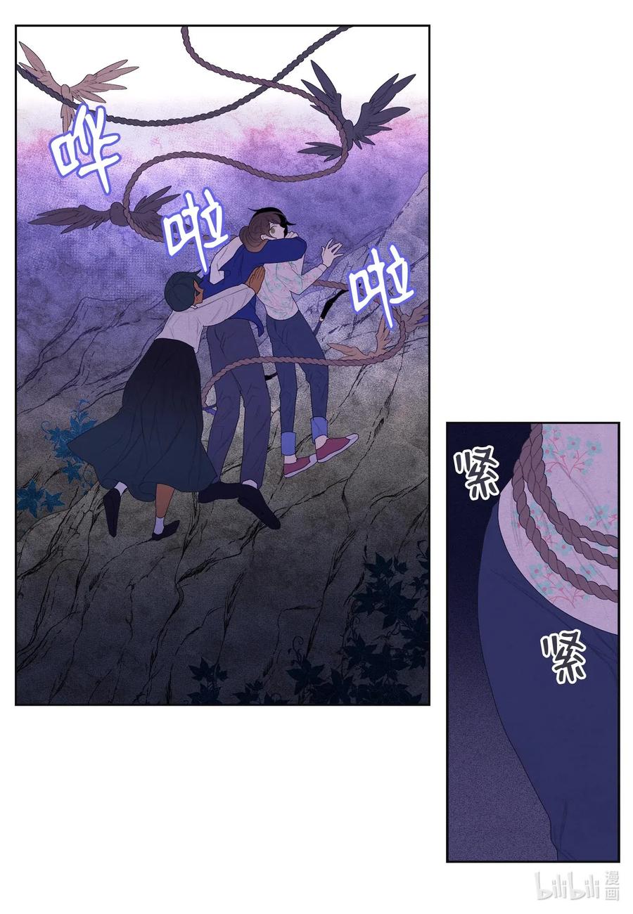 30 计划22