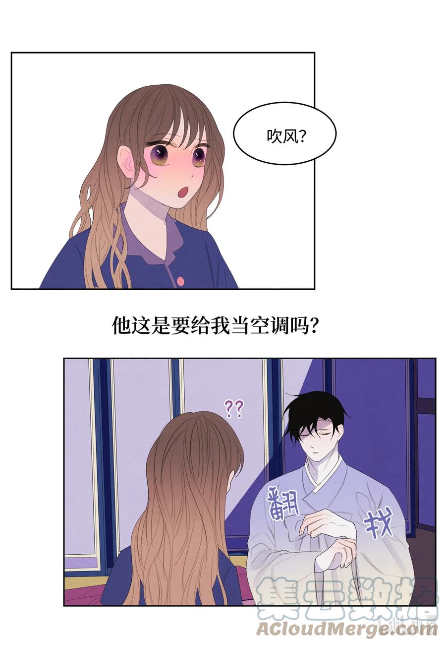 71 达成共识12