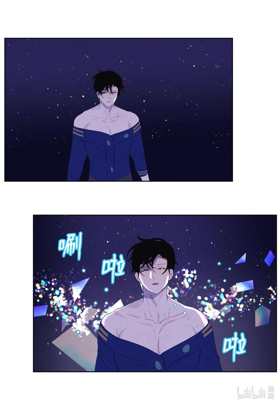 27 巨蟒袭来32