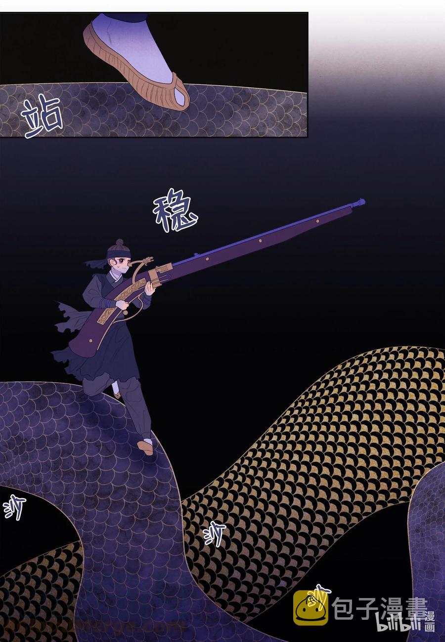 63 射向天空12