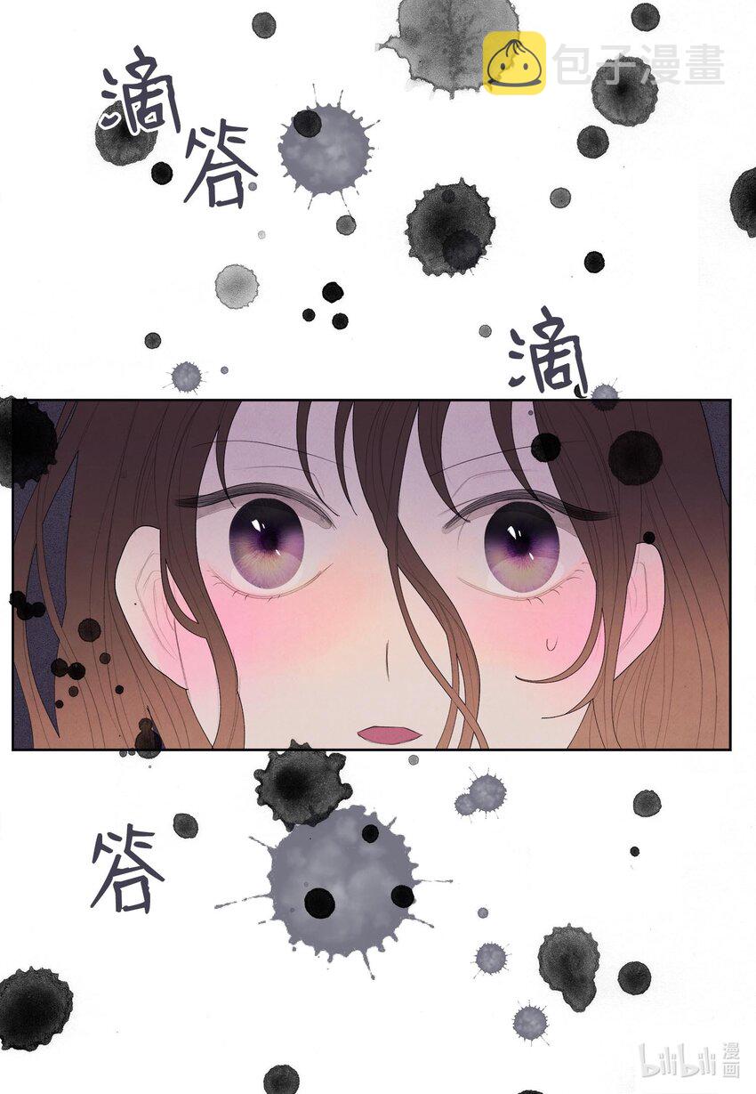 11 救救少爷22