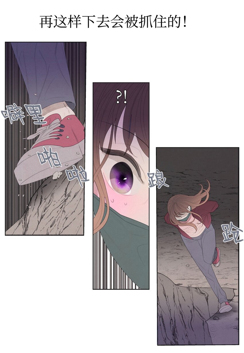 04 被绑架了57