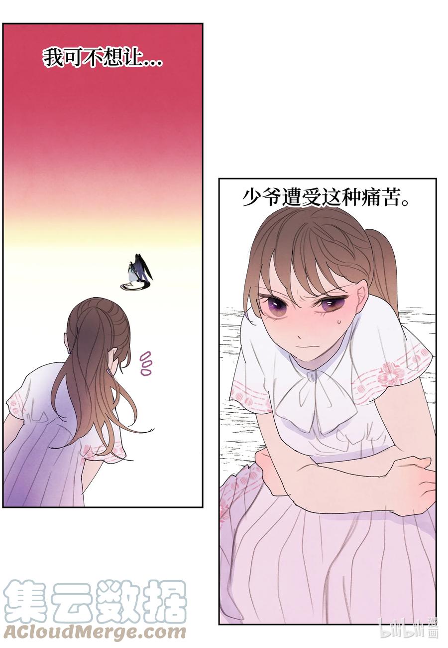 96 时间到10