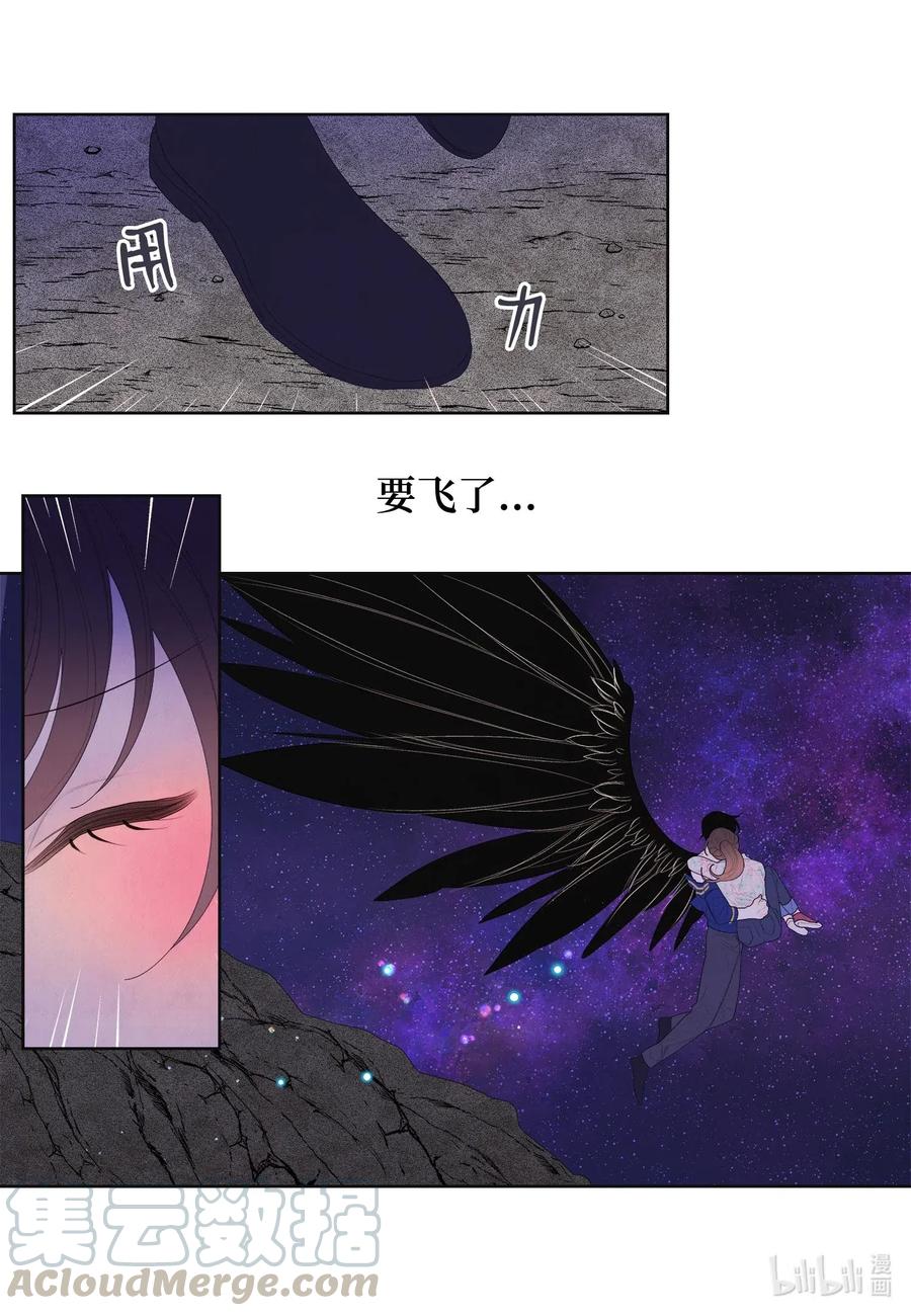 28 饿鬼3