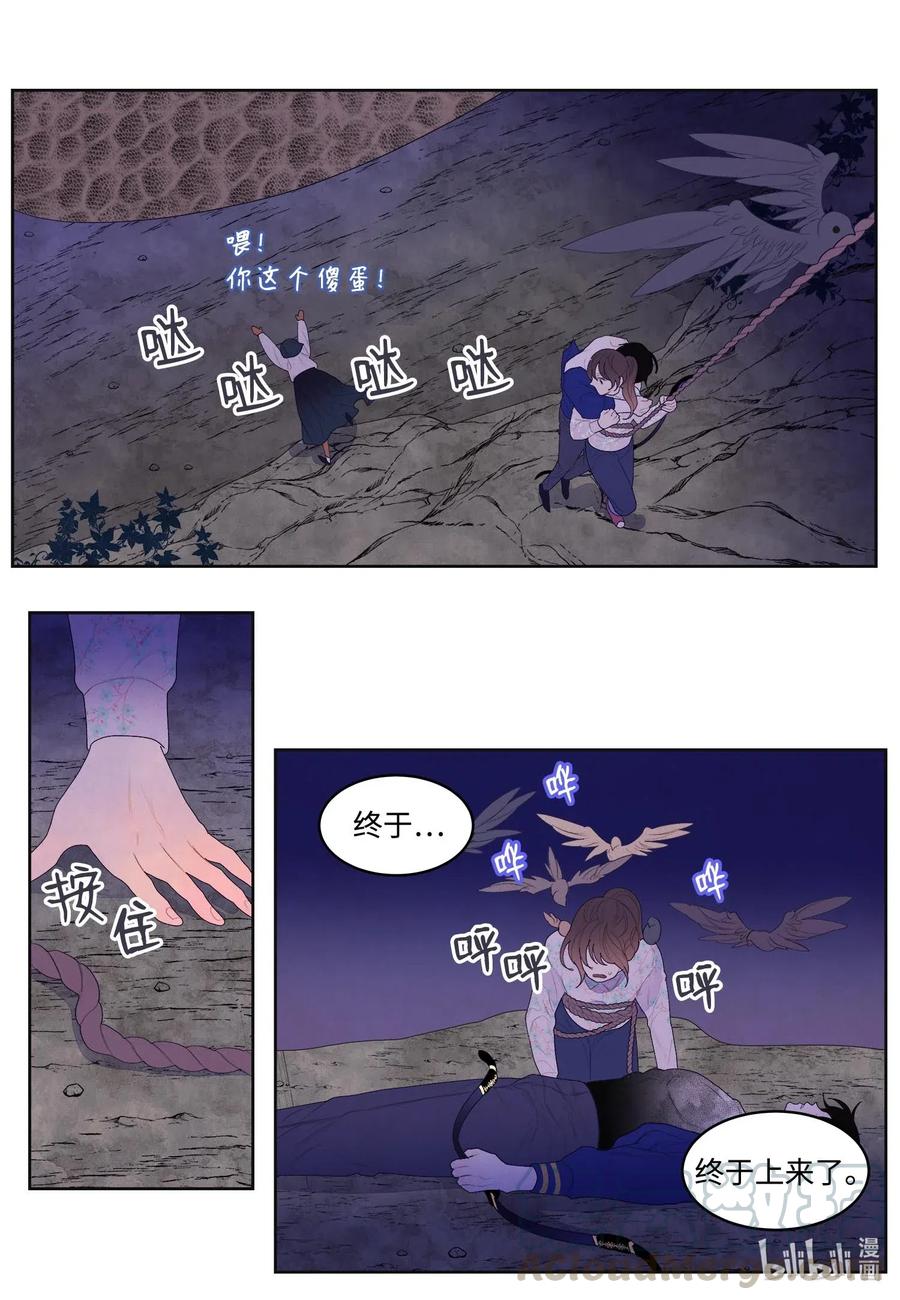 30 计划24