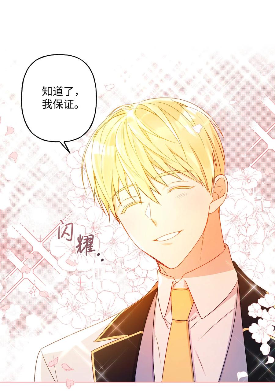 10 宣泄口31