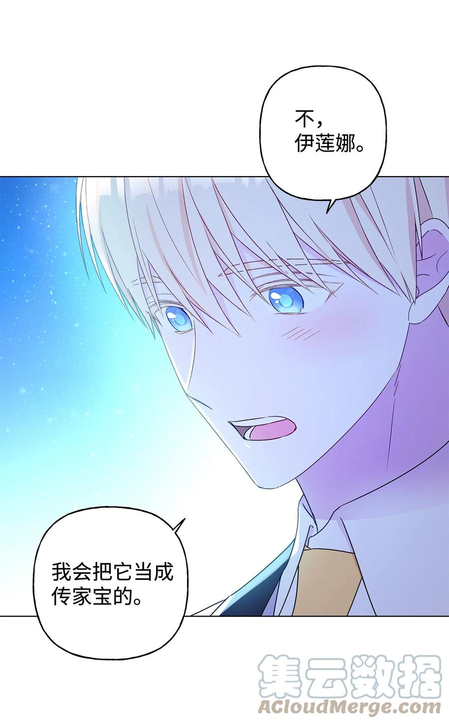 23 幸福的夜晚64