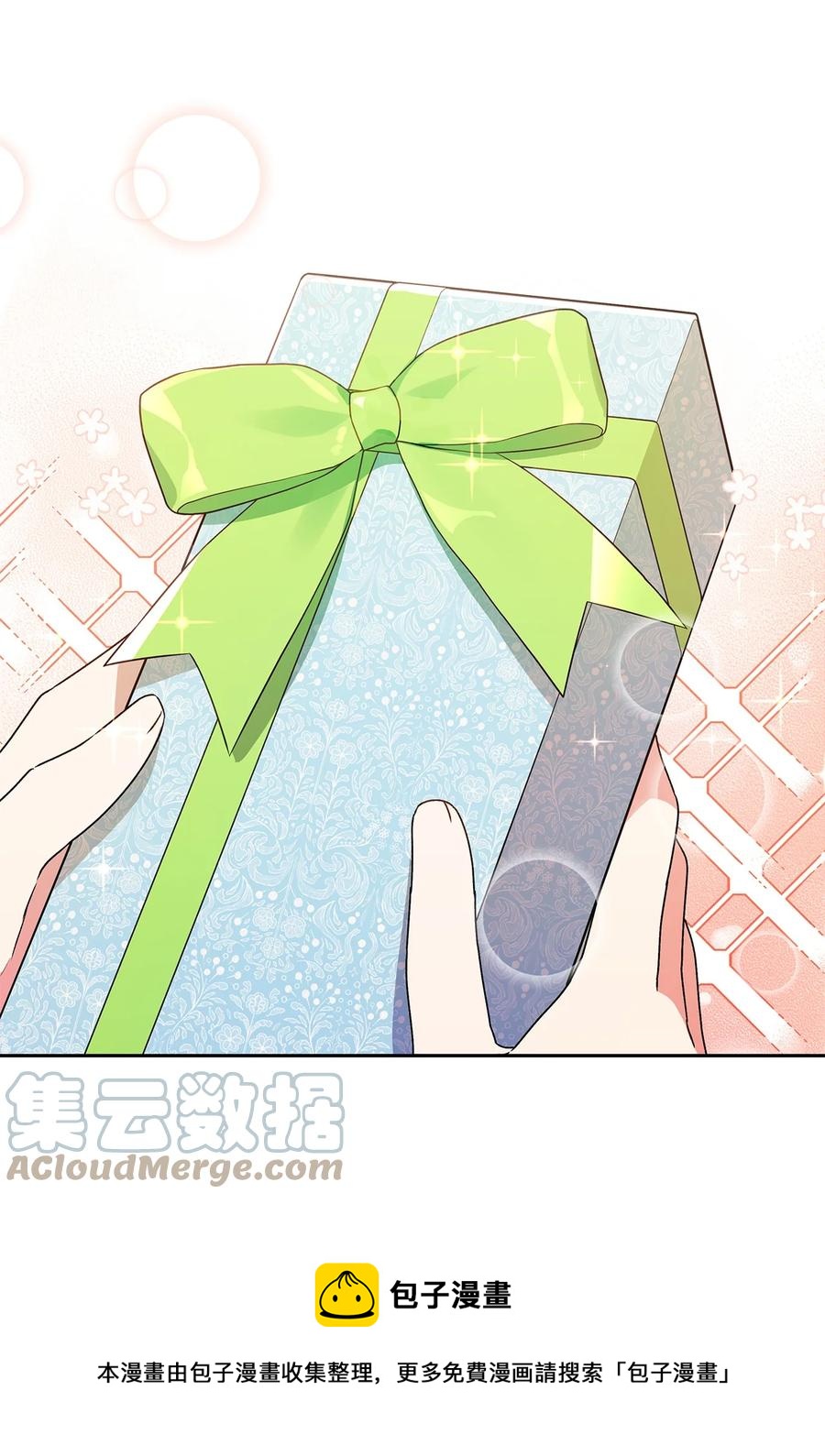 37 不能赢24