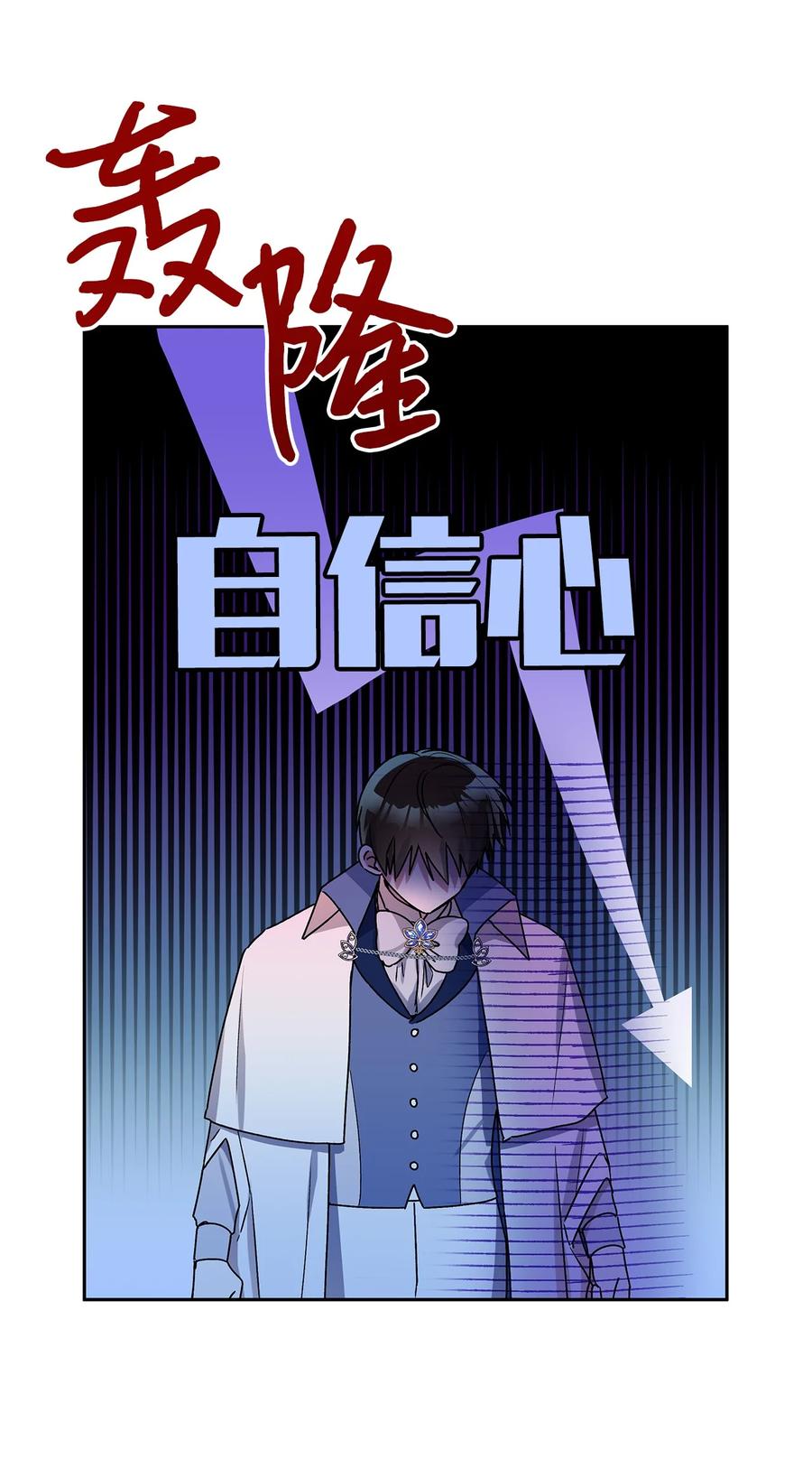 35 黑发的约翰29