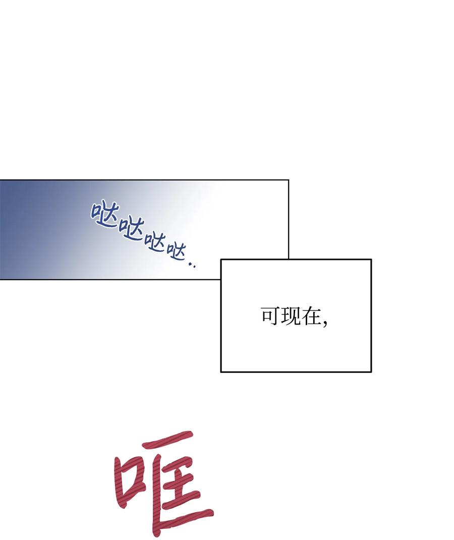 21 真正的高手8