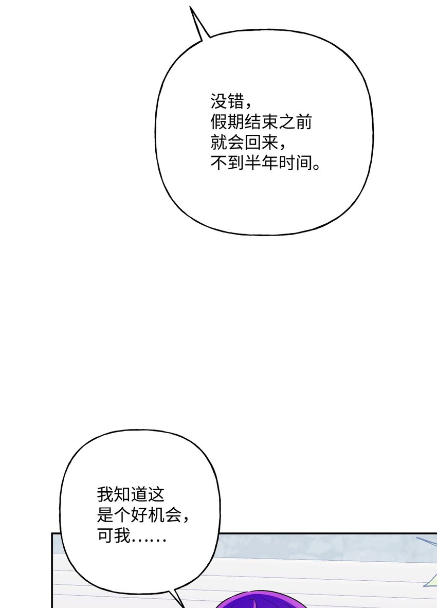 58 留学25