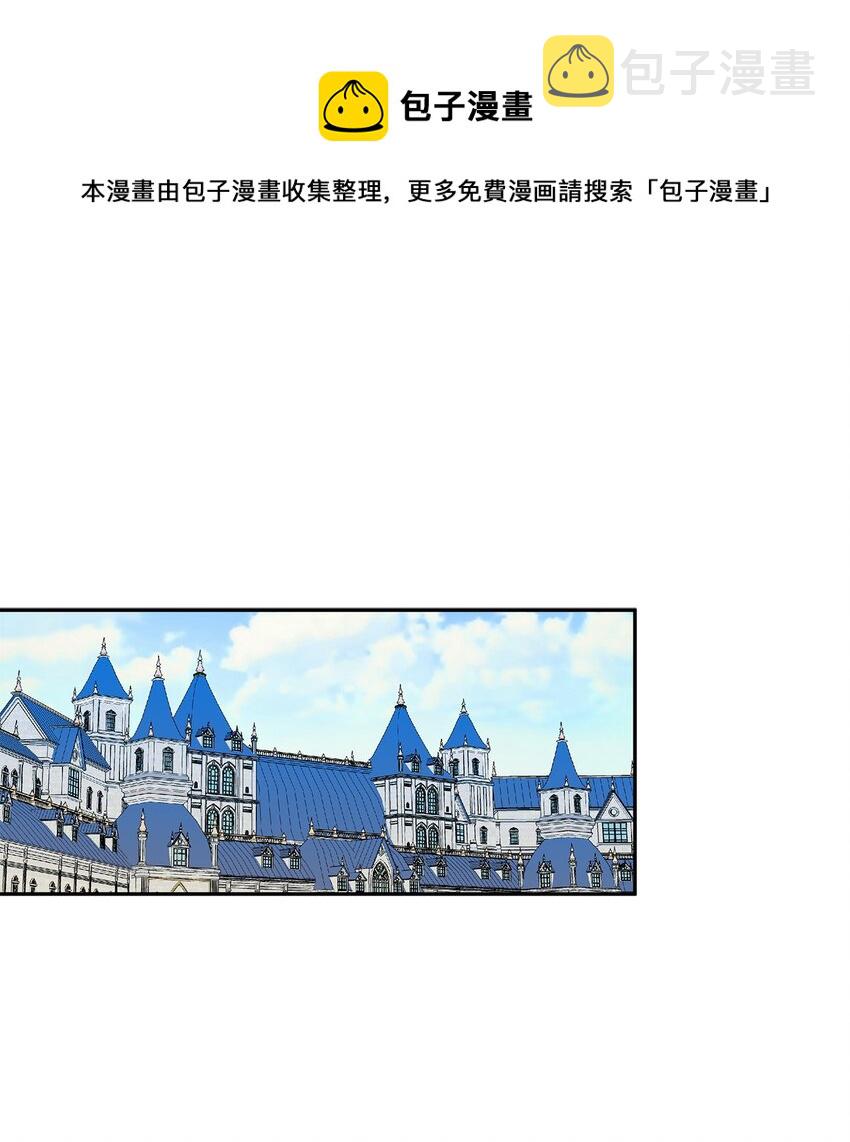 48 告白被拒0