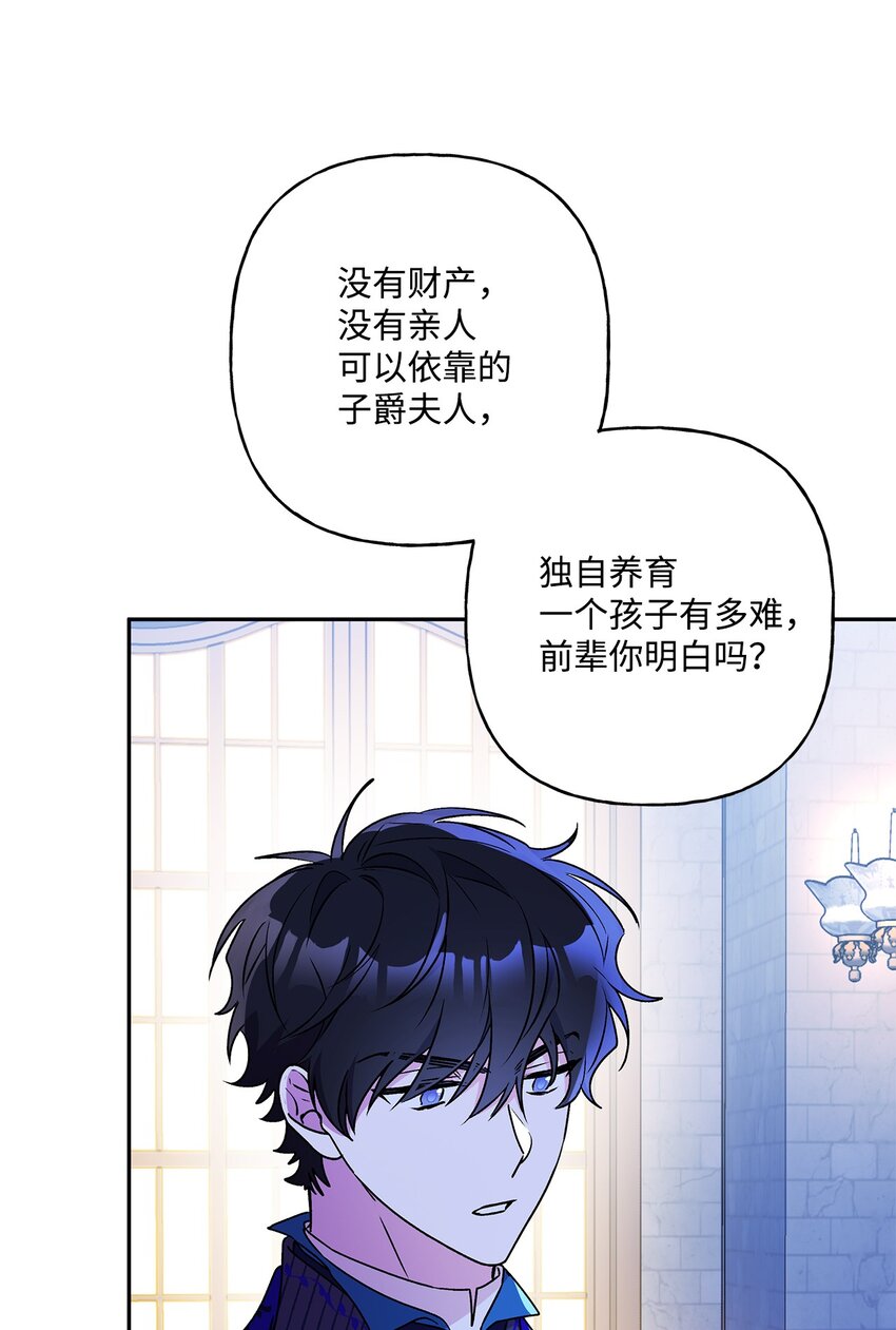 57 拒绝70