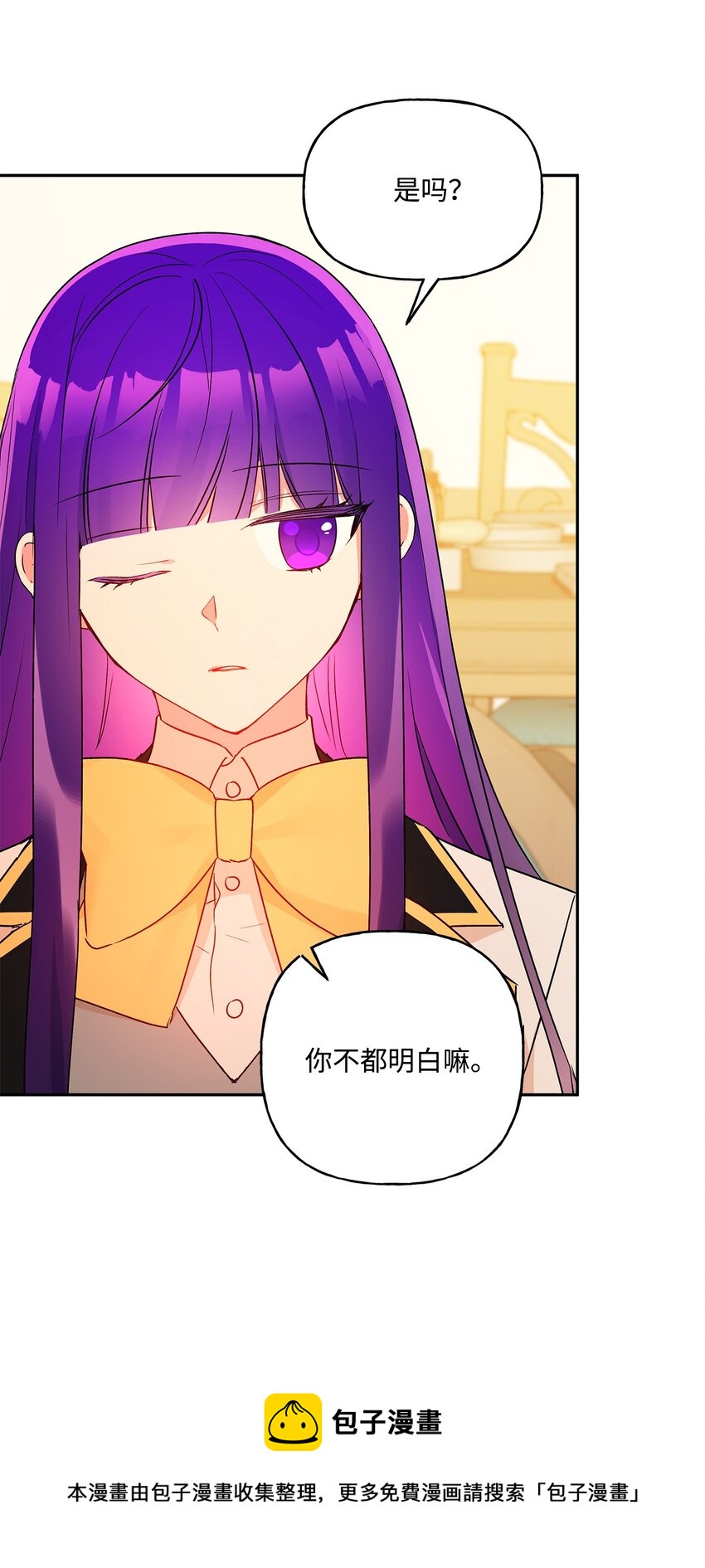 48 告白被拒64