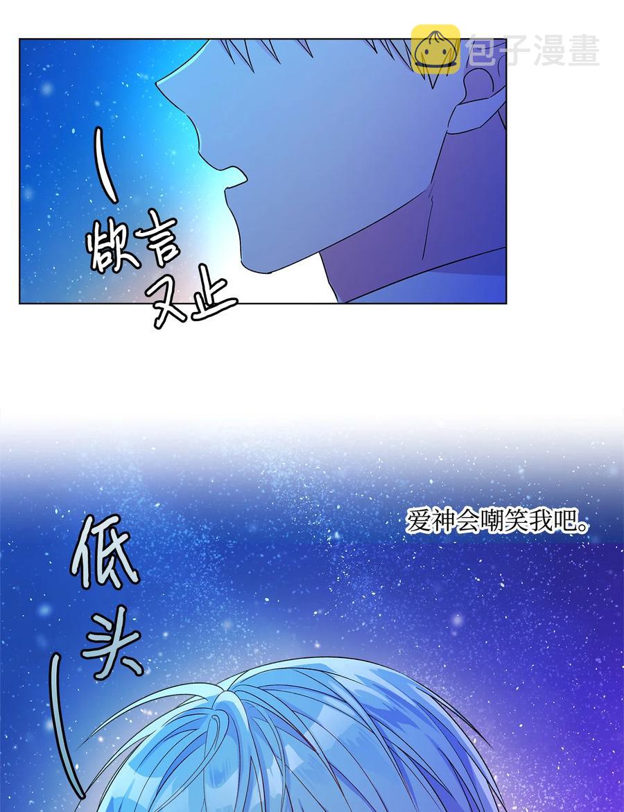 14 喜欢她的理由37
