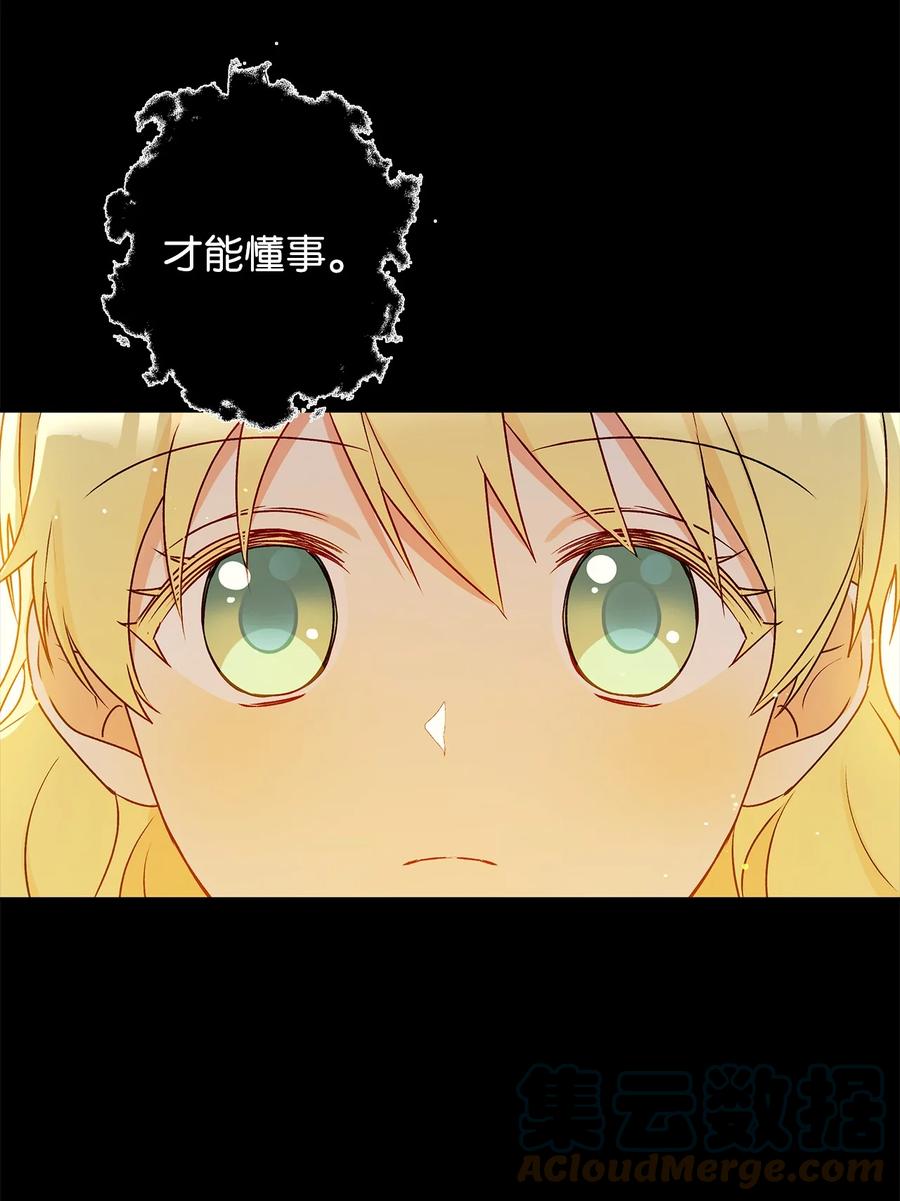 40 兄妹三人3
