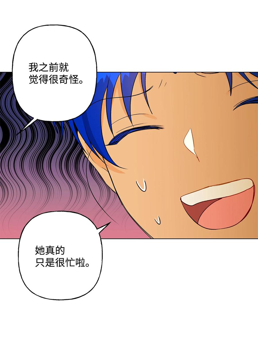 19 不祥的预感65