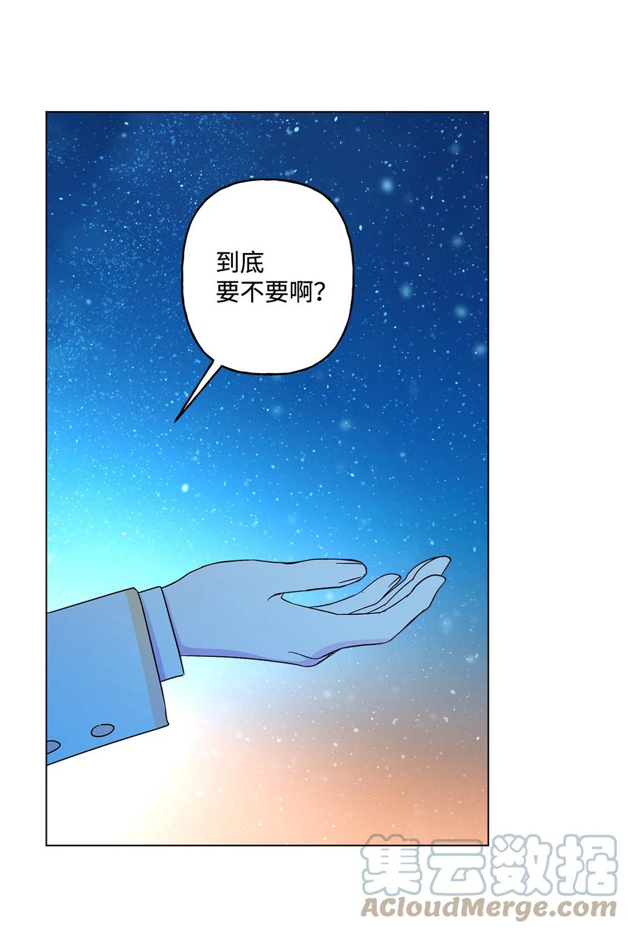 14 喜欢她的理由55
