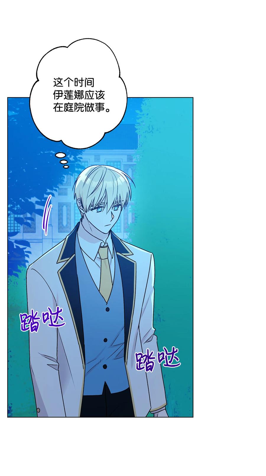 22 仰望的爱41