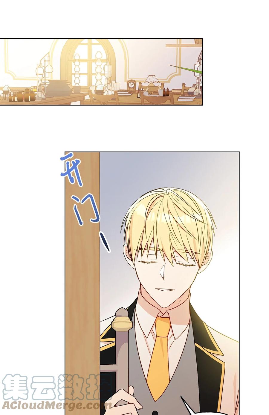 27 试探18