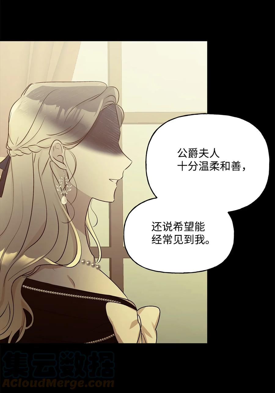 42 家的温暖42