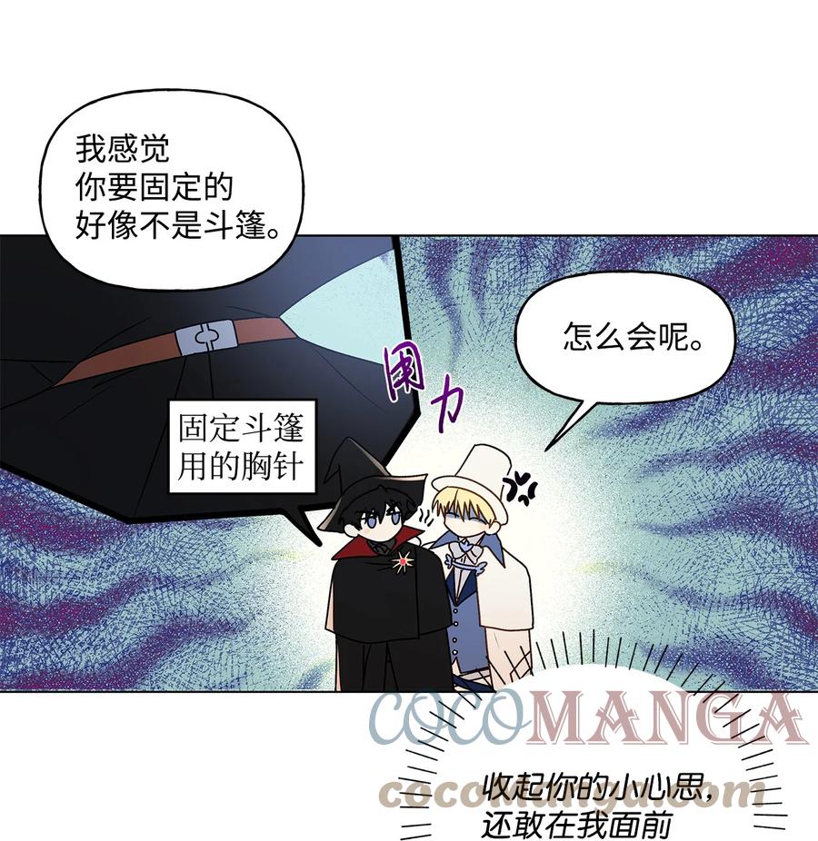 33 妈妈的来信70