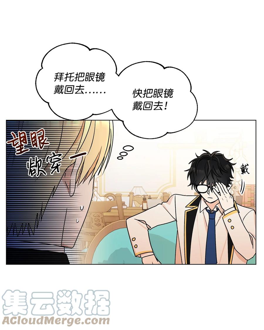 27 试探33