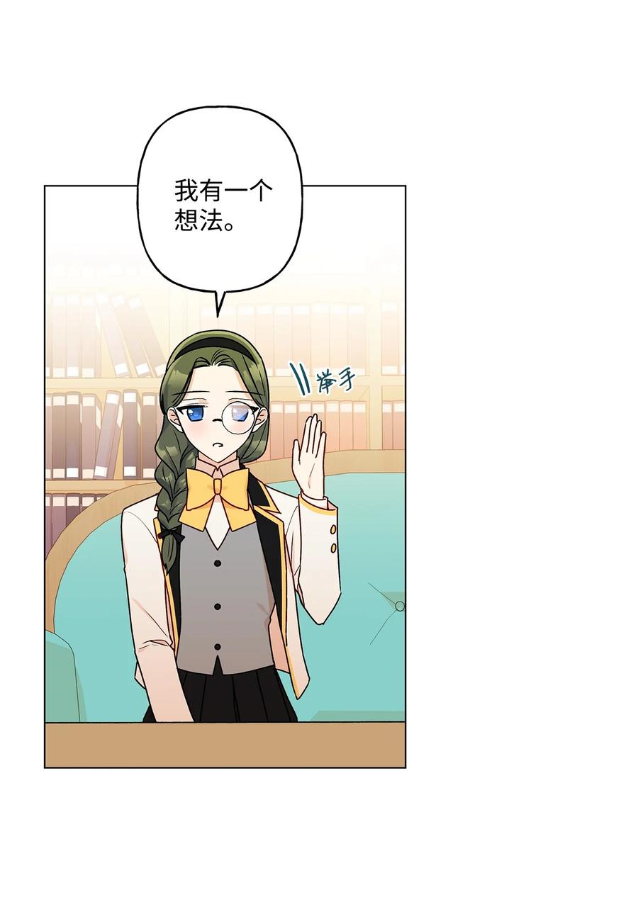 33 妈妈的来信1