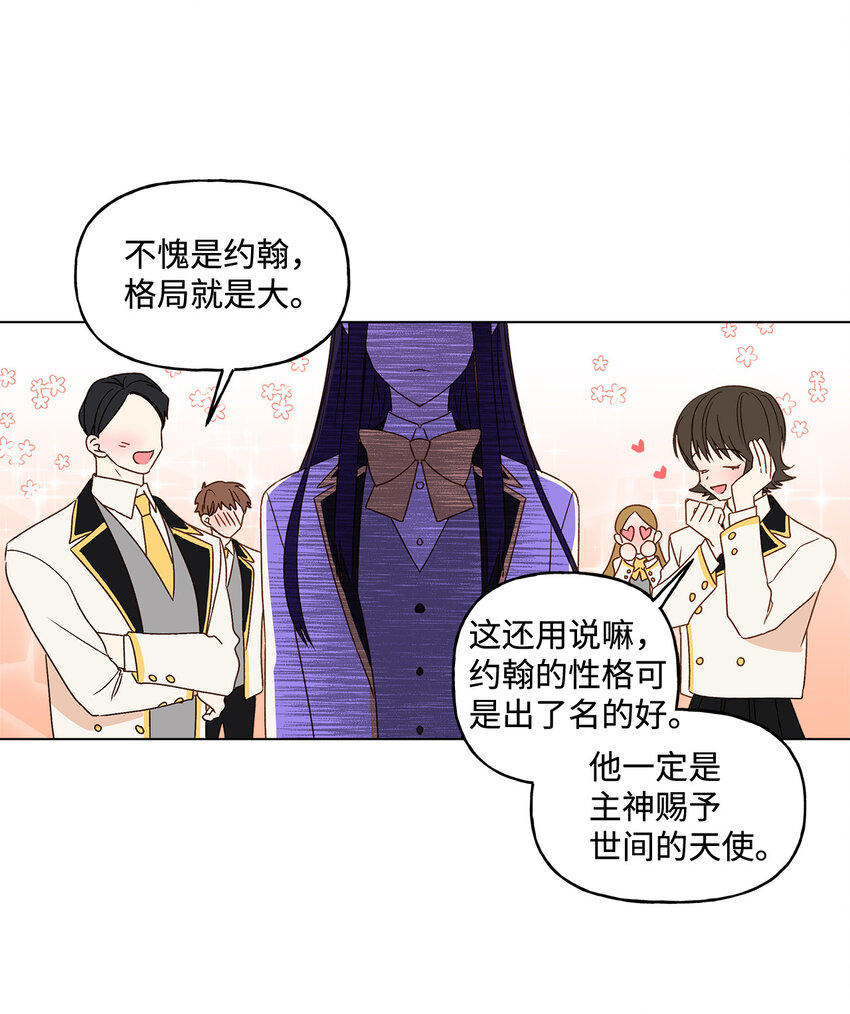 1 首席9
