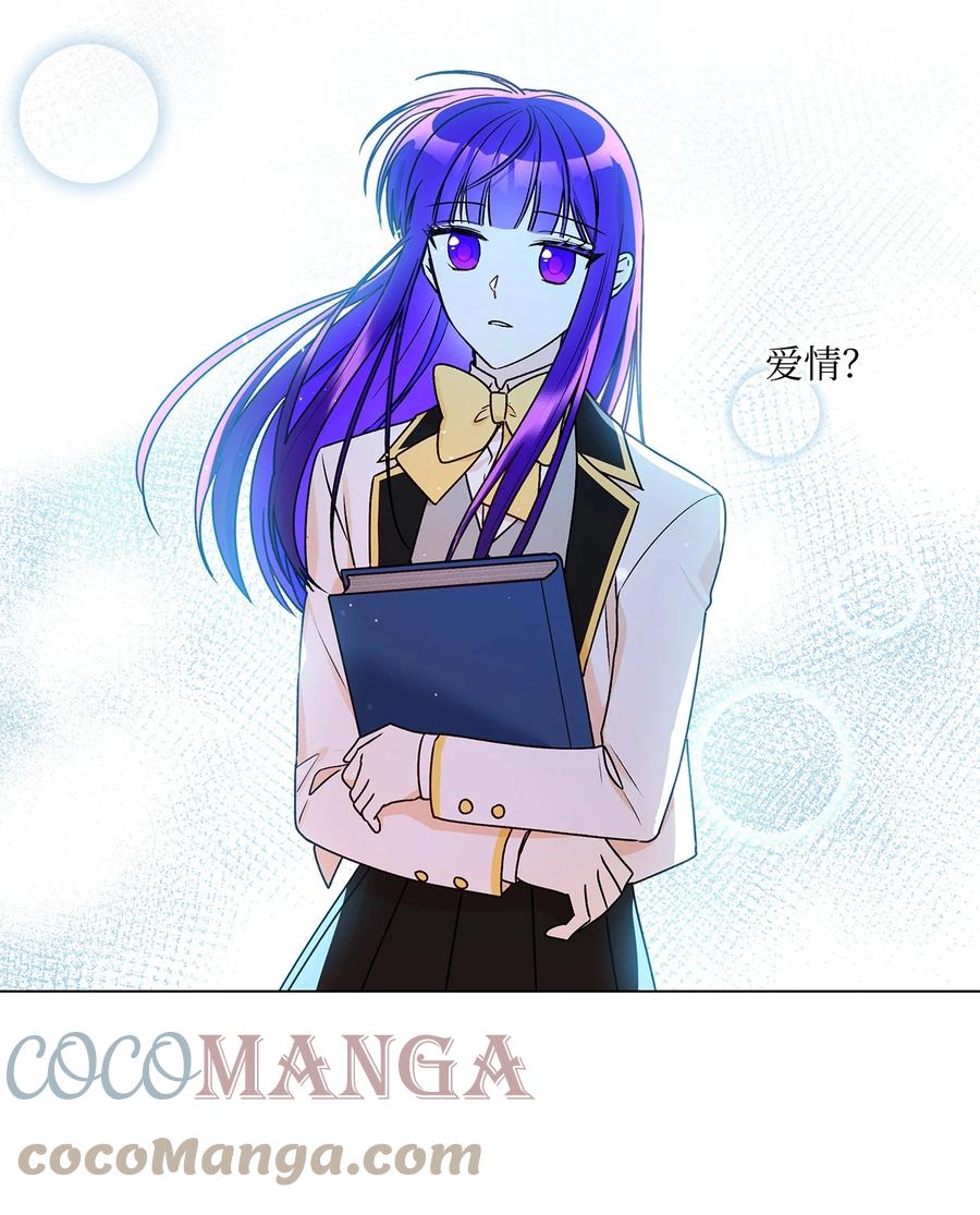 33 妈妈的来信30