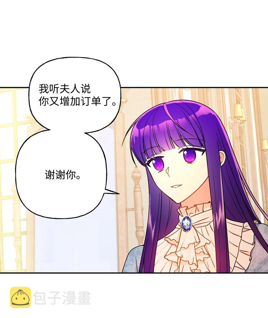 45 可怜的人57