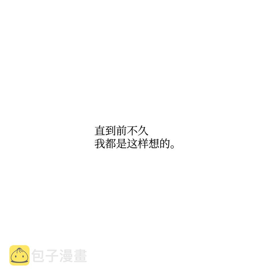 16 助攻被迫上线25