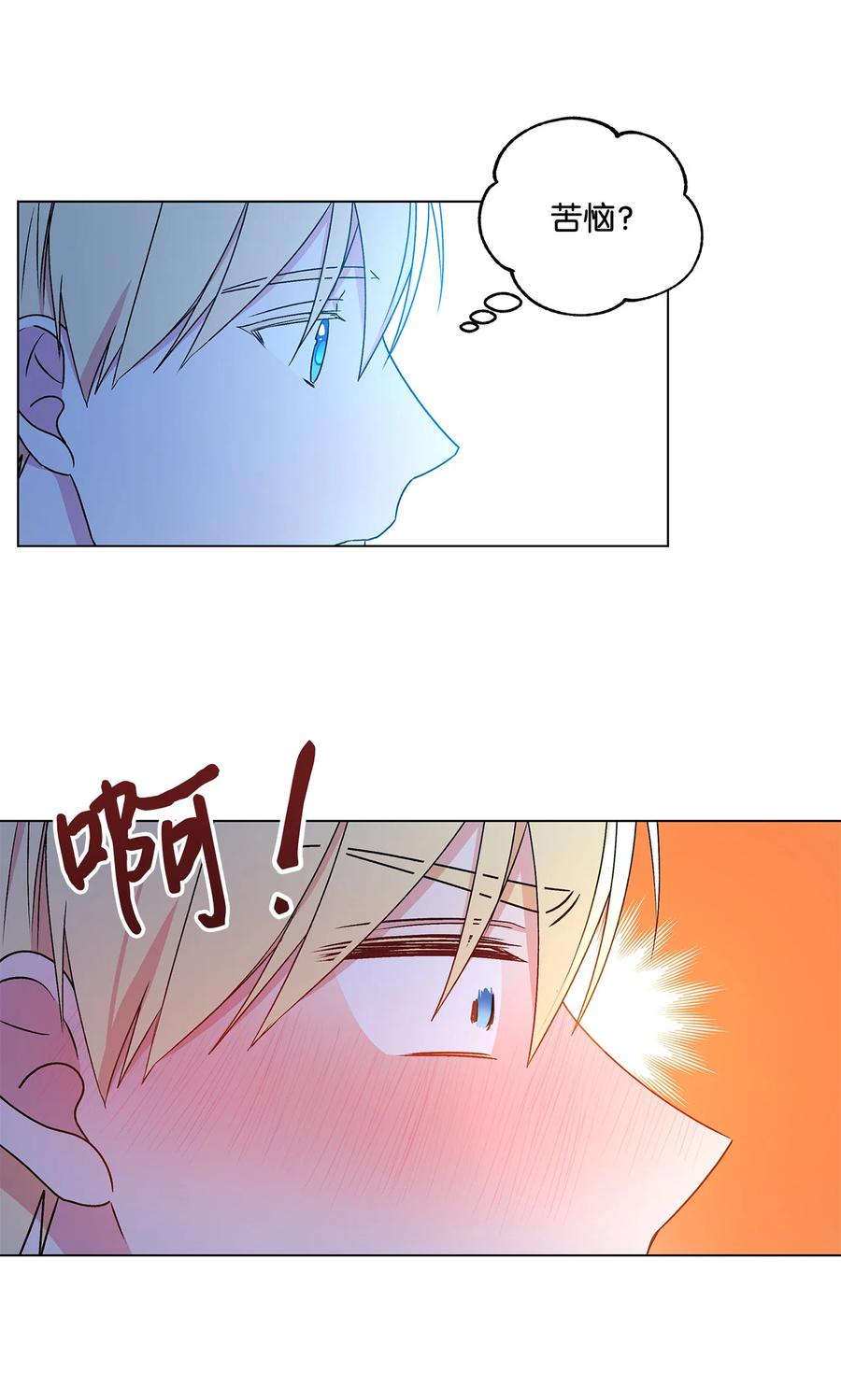 22 仰望的爱54