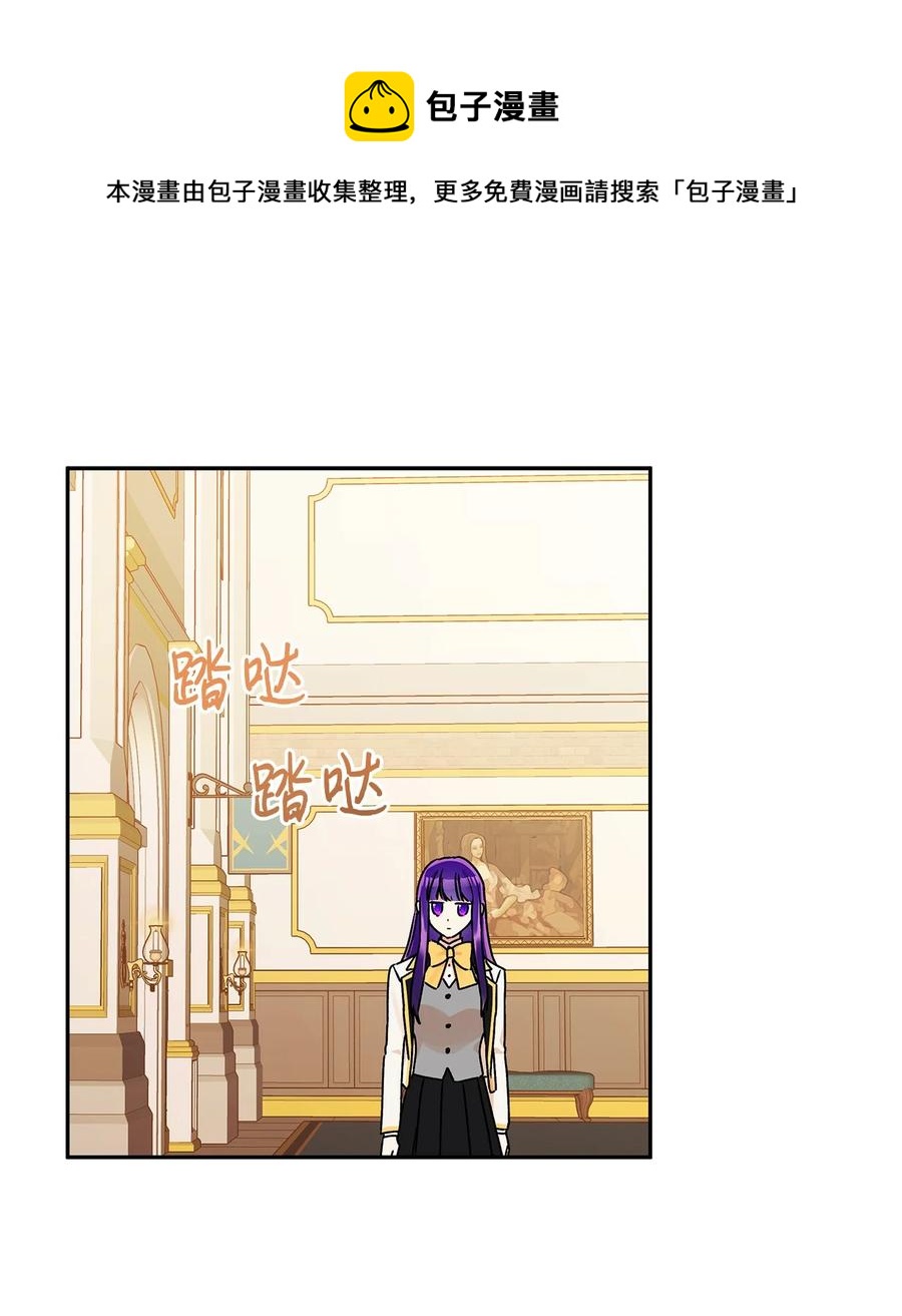 47 我也是弱者8