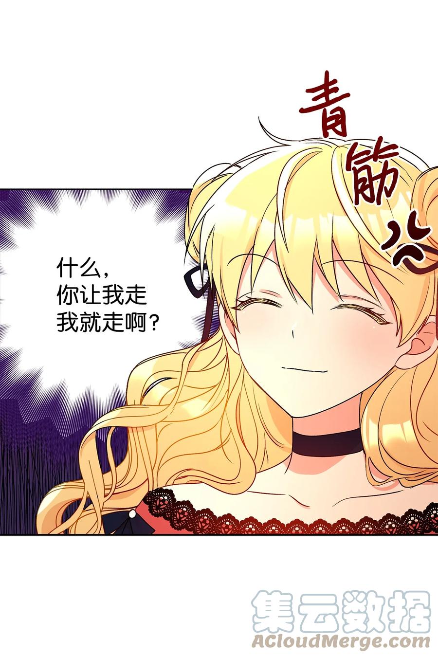 40 兄妹三人39