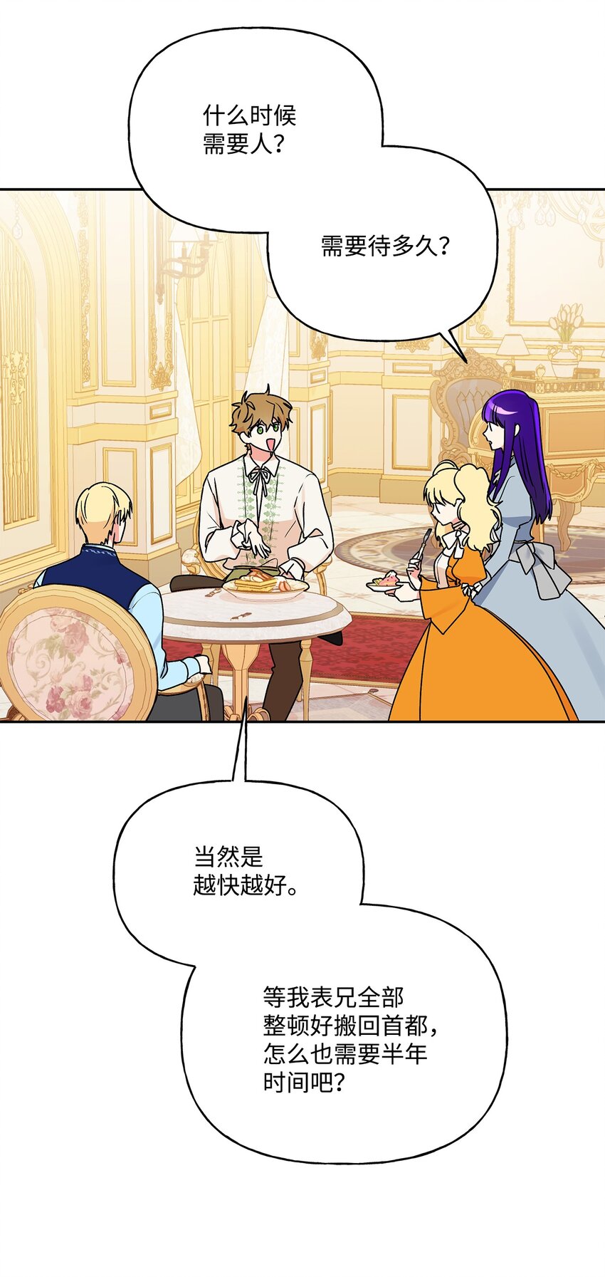 58 留学74