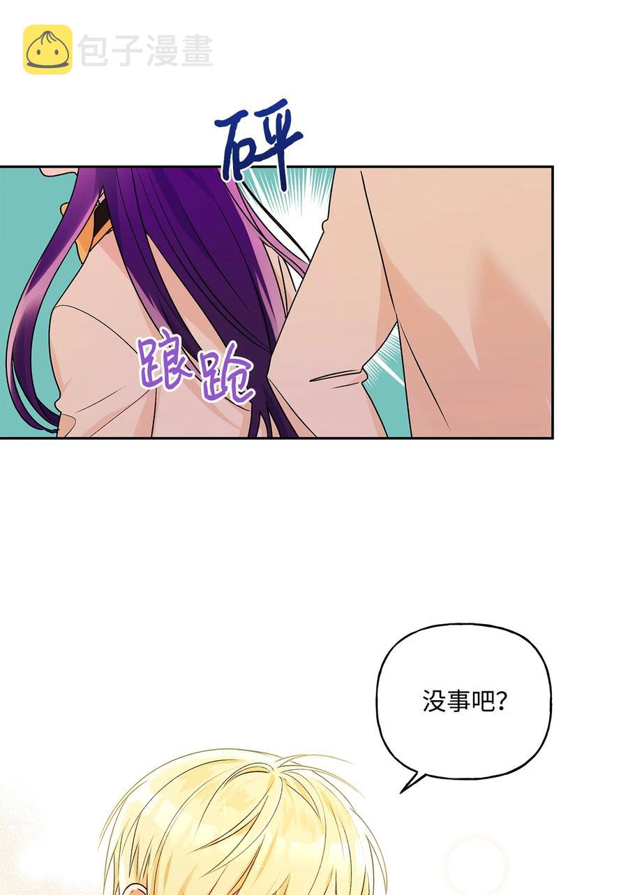 36 熟悉的背影58