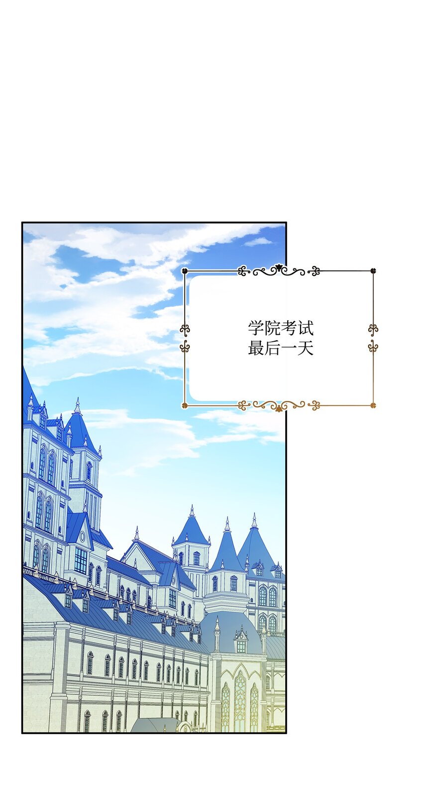 51 忍不住的小期待43
