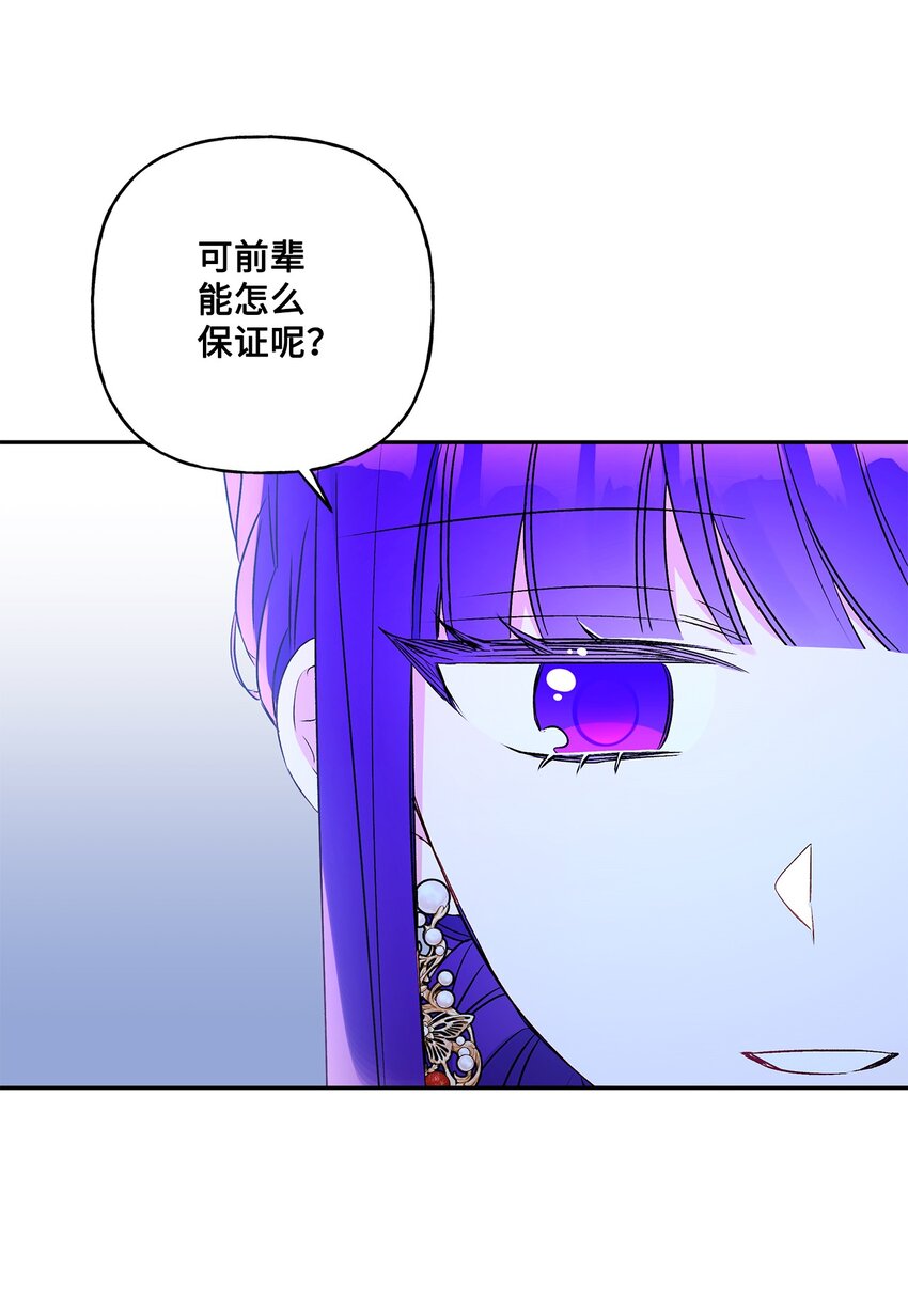 57 拒绝72