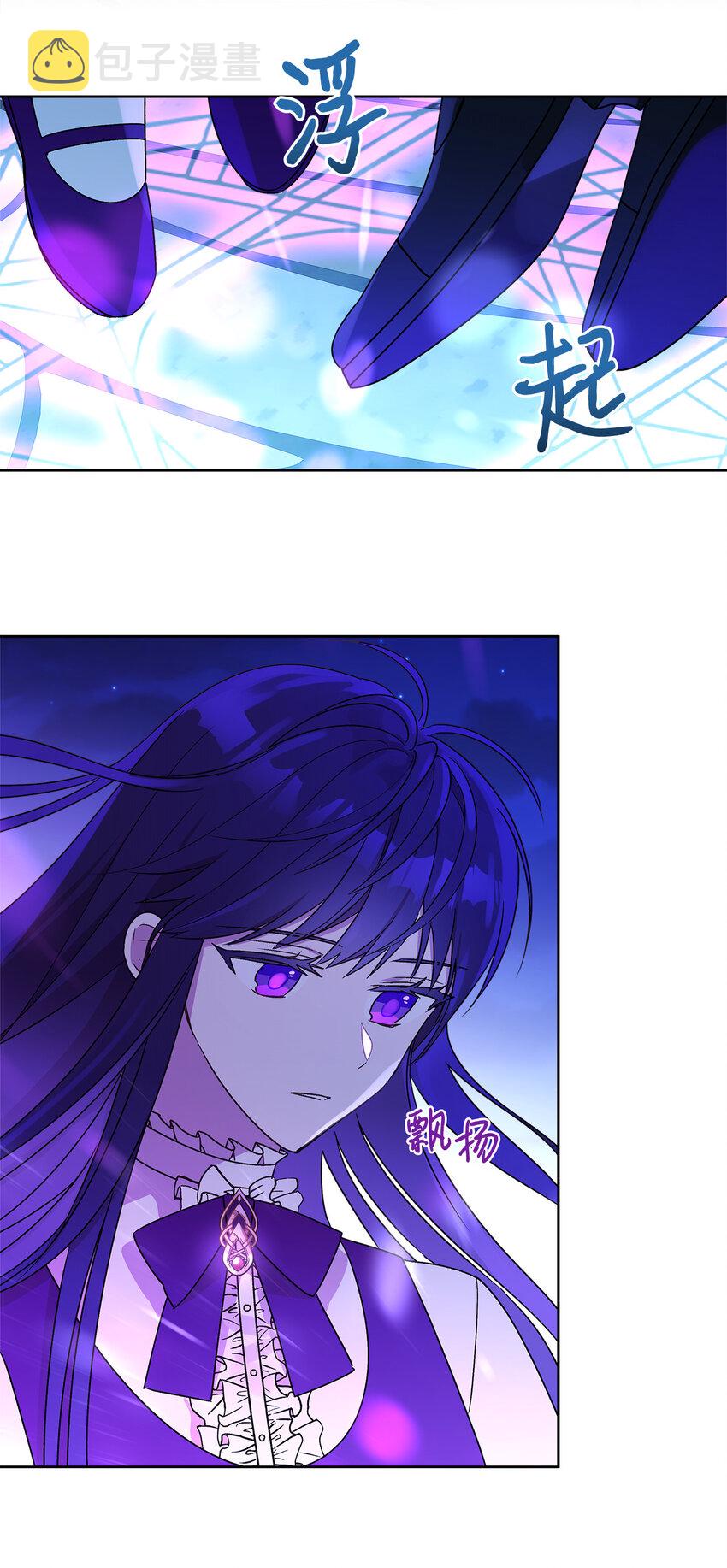 4 越轨58
