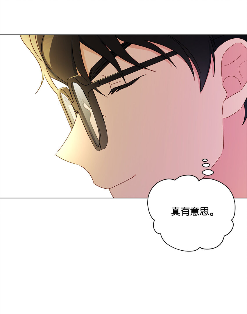 9 潜在对手26