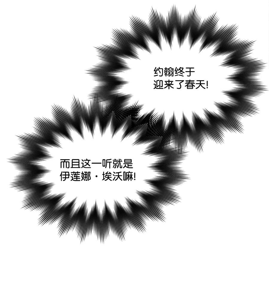 10 宣泄口11